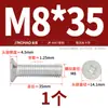 Tornillos de Aluminio Dorado Tornillos de Aleación de Aluminio 6061 Tornillos de Cabeza Phillips Tornillos para Máquina de Cabeza Plana de Aluminio M4M5M6M8