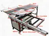 Bordeadora Totalmente Automática Peças Manual Bordeadora Marcenaria Reforma da Casa Portátil de Mesa Doméstica Corte Automático de Fita Peças