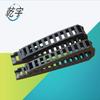 Cadena Portacables para Máquina Herramienta Cadena Portacables de Plástico para Máquina Herramienta CNC 1825 con Máquina de Grabado Cadena Portacables de Plástico Cadena de Tanque Reforzada