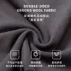 Pantalones de Polar para Hombre Otoño Cintura Alta Para Usar por Debajo Tallas Grandes No Marcan Ajustados Grosor Medio Capa Única Cálidos para Otoño e Invierno