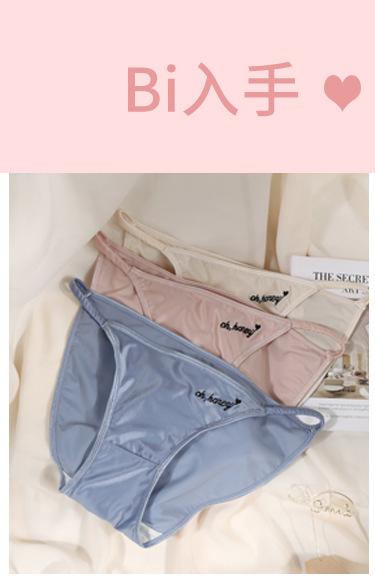 详情上面的链接_01