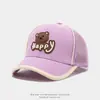 Gorra de Sol con Visera de Oso Feliz de Dibujos Animados para Niños Venta al por Mayor Estilo Coreano Gorra de Media Malla para Bebé Estilo Primavera y Verano Gorra de Béisbol para 1-3 Años