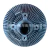U201-15-140A para Ford Ranger Mazda BT-50 acoplador del ventilador EMBRAGUE DEL VENTILADOR