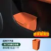 Adecuado para Li Auto I8L6L7L8L9Mega Cubo de Basura para Coche Caja de Almacenamiento para Paraguas Accesorios Impermeables de Silicona para el Interior del Coche