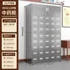 Acero Inoxidable 304 Gabinete Estación de Dispensación Engrosada Clínica de Medicina Tradicional China Gabinete de Almacenamiento de Hierbas Gabinetes Personalizados para el Hogar