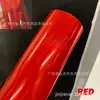 Película Colmeia Automotiva Laser para Farol, Película para Lanterna Traseira, Película Colorida Camaleão para Motocicleta, Atacado do Fabricante