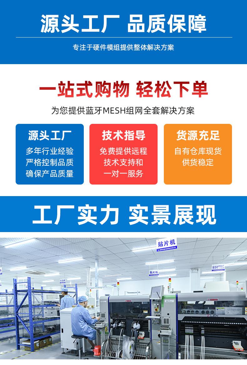 详情_08