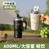 Nueva Taza Termo con Asa para Niñas, Oficina, Gran Capacidad, Portátil, Doble Pajita para Beber, Taza para Hielo Bullet para Exteriores, Taza para Coche