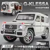 Rosa 1:24 Mercedes-Benz G63 modelo de aleación coche grande todoterreno Red Social transmisión en vivo con adornos de coche de juguete