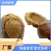 Fruta Bodhi Fruta Coração de Buda Semente Original Malaia Fruta Velha Colar Pingente de Fruta Colorida Peça com Cabo Vermelho de Fruta Original
