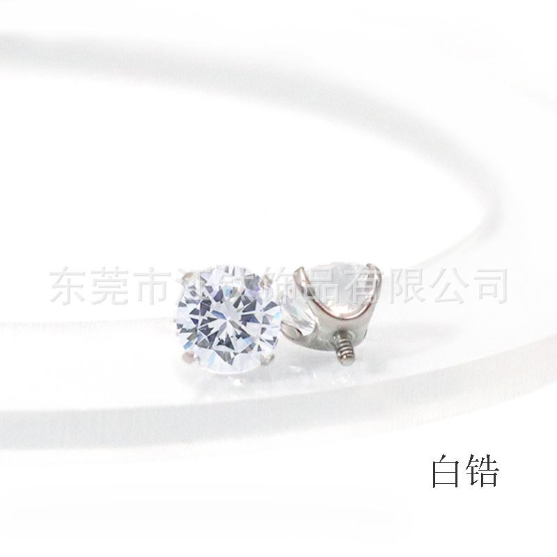 白锆石