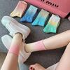 Calcetines Deportivos de Media Caña con Letras para Mujer Primavera Verano Delgados Coloridos Calcetines para Mujer con Pantalones de Tiburón