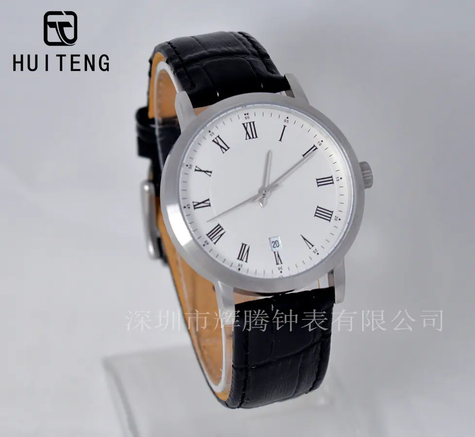 HT0684