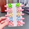 Set de 5 piezas de pinza BB de arena movediza pasador infantil pasador de niña pasador roto accesorios para el cabello de bebé tocado lindo de alta gama