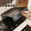 Cubierta para Estufa de Gas Estante de Almacenamiento de Cocina Multifuncional para Encimera Soporte para Estufa de Inducción Cubierta para Mesa de Estufa de Gas Estante de Almacenamiento para Encimera
