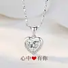Colar Coração do Oceano Diamante Azul para Mulheres, Corrente de Clavícula Elegante e Fresca com Pingente em Forma de Coração Vazado, Colar Coração Eterno