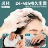 Pegamento de Gel Especial para Uñas Portátiles Yulin's New Yoyk, Pegamento para Uñas Impermeable Súper Pegajoso, Pegamento para Uñas Postizas, Venta Directa y al por Mayor desde el Fabricante