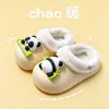 2026 Chinelos Infantis de Algodão Inverno Aquecimento Interno Outono e Inverno Bico Fechado Antiderrapante Meninas Meninos Versátil Quente Chinelos de Algodão