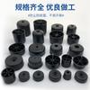 Patas de Sofá Anti-Clavo Plástico Patas de Sofá Accesorios de Sofá Patas de Taburete Pies de Plástico Mesa de Comedor Gabinete Ajustable Producto Nuevo
