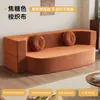 Sofá Compreso de Tela para Sala de Estar, Doble Propósito para Sentarse y Acostarse, Sofá Cama Modular Exportable, Extraíble y Lavable, Tatami de Ocio Perezoso