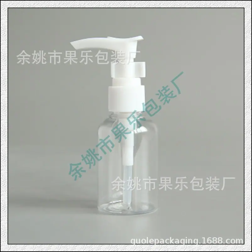 50ml 矮胖圆肩pet+夹子泵.jpg