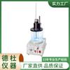 Fornecedor Syd-4929A Testador de Ponto de Gota de Graxa (Banho de Óleo)