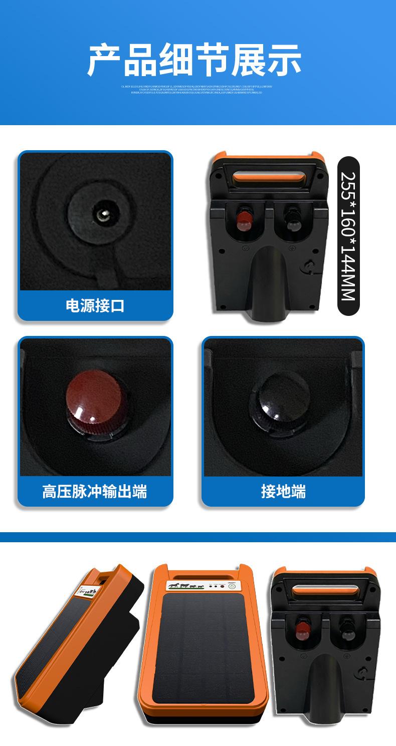 详情页_12.jpg