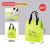 Bolsa Aislante para Pastel Bolsa de Tela No Tejida Bolsa para Empaque de Horneado Bolsa Comercial para Pan Postre Bolsa de Papel Aluminio para Alimentos para Llevar