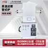 Horno de Tubo de Reducción de Alta Temperatura Específico para Laboratorio, Horno de Sinterización con Control de Temperatura de Alta Precisión, Horno de Recocido al Vacío, Disponible en Stock y Personalizable
