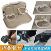 Bandeja de mesa para comer para coche, bandeja de comedor multifuncional para respaldo del asiento trasero, estante plegable para bandeja de coche, estante de almacenamiento