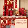 Decoración de Compromiso, Montaje de Mesa para Banquete de Bienvenida, Fondo de Bienvenida, Tablero de KT, Escena de Boda Sencilla, Juego Completo de Decoraciones de Boda