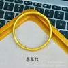 Tienda de oro con pulsera de hierba rizada latón chapado en oro 999 herencia método antiguo Seiko pulsera de anillo liso sólido al por mayor mujeres