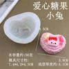 Molde de silicona para galleta gatito KT conejito kulomi hecho a mano casero gota resina DIY yeso vela de aromaterapia