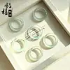 Anel de Ágata Natural Anel de Calcedônia Translúcido Alto Gelo Anéis Multicoloridos Mercadorias de Alto Volume Fonte Direta da Fábrica Fornecimento Direto Agente de Peça Única