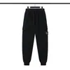 Versão Correta Transfronteiriça Pedra Bússola de Ilha de Quatro Vias Selo Micro Casal Masculino e Feminino Moletom Calça de Moletom Roupa Esportiva
