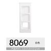 Soporte para Styler Colgante de Pared Estante de Almacenamiento para Peluquería Estante Colgante sin Taladro Almacenamiento en Pared Estante para Rizar
