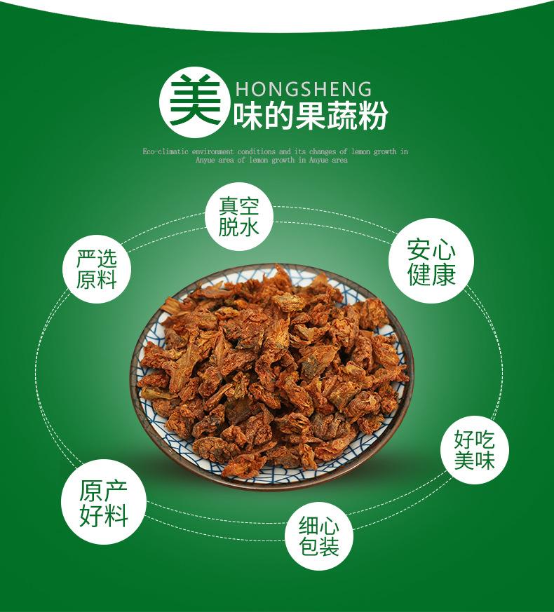 辣白菜_06.jpg