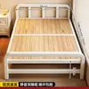 Cama plegable de madera maciza 1.5m cama individual para adultos, cama pequeña para el hogar, cama temporal para invitados, nuevo modelo 2026 cama extra para dormitorio