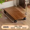 Soporte para Host de Computadora Debajo del Escritorio Base de Chasis Colgante para Computadora de Escritorio Soporte Móvil con Altura Ajustable Rejilla de Almacenamiento con Ventilación y Refrigeración