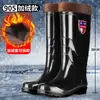 Botas de lluvia para hombre, botas de trabajo altas para hombre, cubrebotas antideslizantes de caña media y baja, zapatos de goma impermeables, botas de agua para hombre de primavera-verano