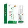 [Entrega en 48 horas] Miao Xianfeng Piojos para el Cabello Red Vertical Spray Piojos Red Vertical Eliminar Piojos Niña