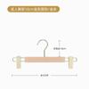 Percha de madera maciza para tienda de ropa, antideslizante, sin costuras, para mujer, de madera, para colgar ropa, para niños