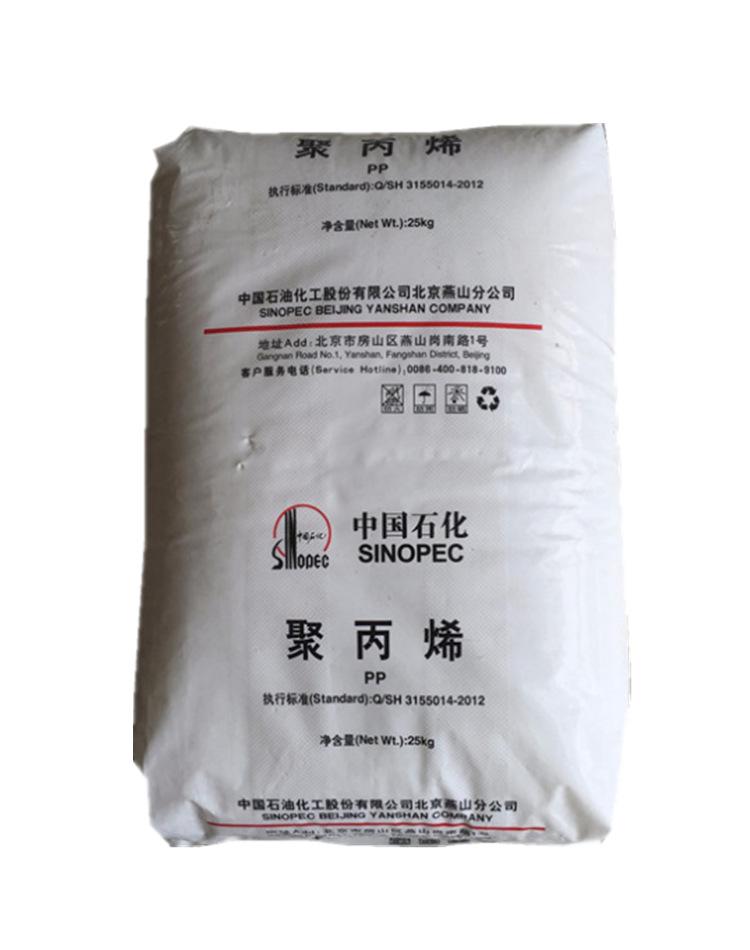 QQ图片20190820095045_副本1