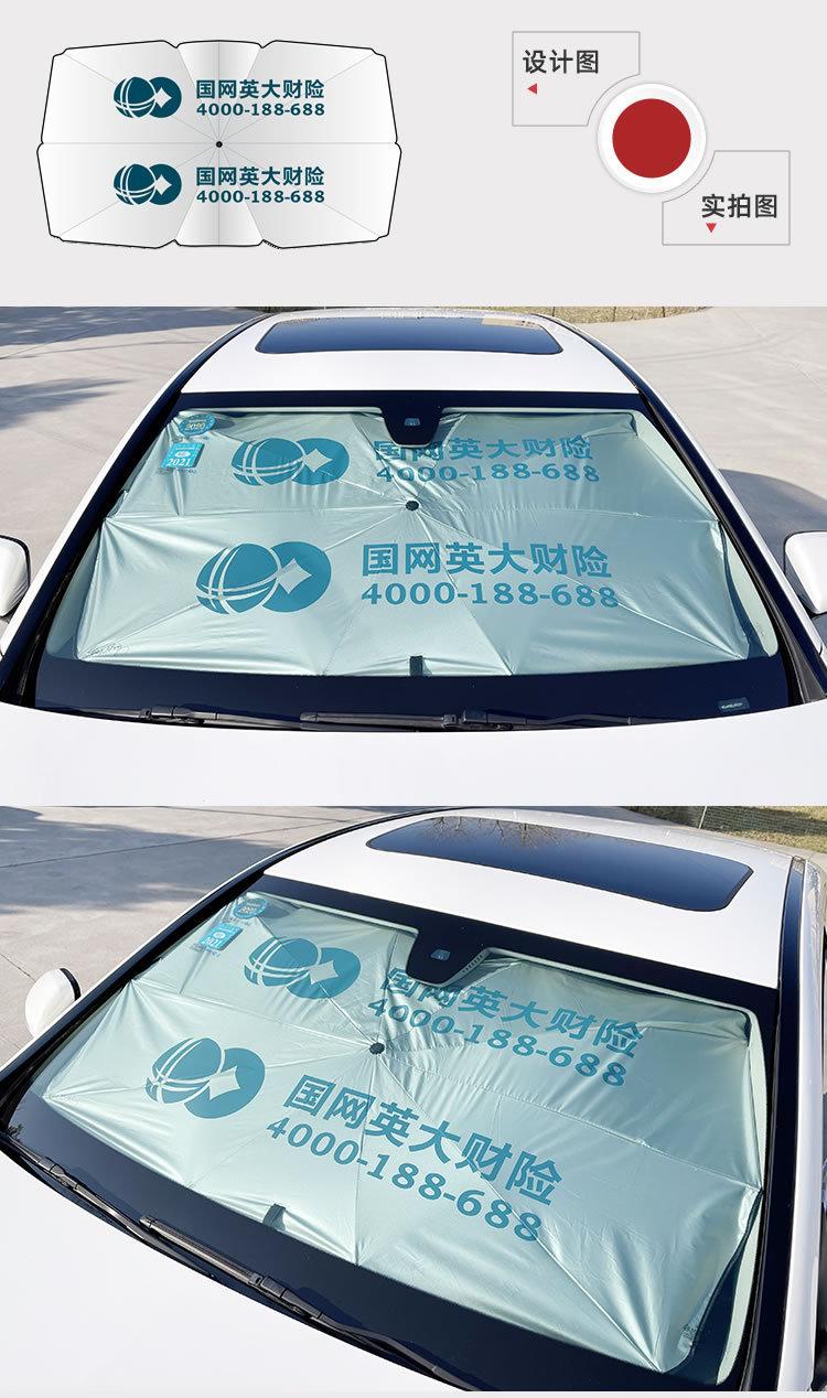 实拍图_r4_c1