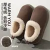 Pantuflas de algodón impermeables y cálidas para mujer, para interior de invierno, suela gruesa, antideslizantes, se pueden usar afuera, uso en casa, zapatillas de algodón para pareja para hombre, invierno