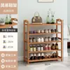 Estante de zapatos de bambú nano mueble zapatero simple de múltiples capas a prueba de polvo económico para el hogar colocación en la entrada del dormitorio estante para pasillo