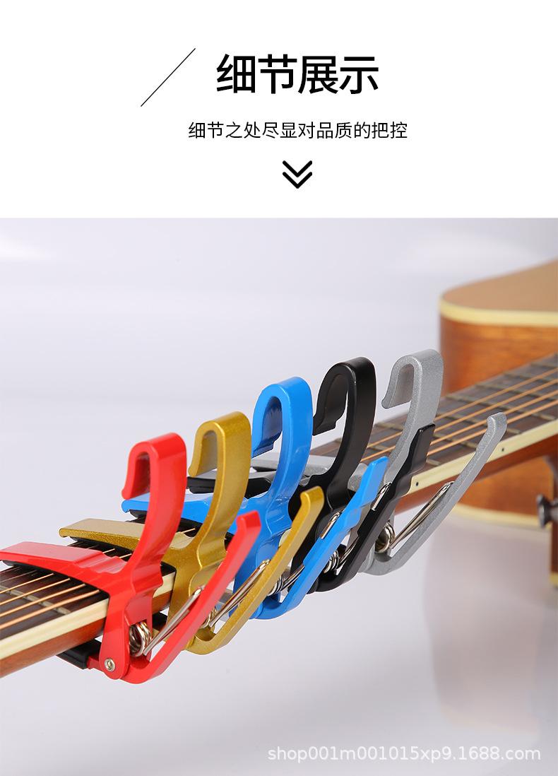 详情