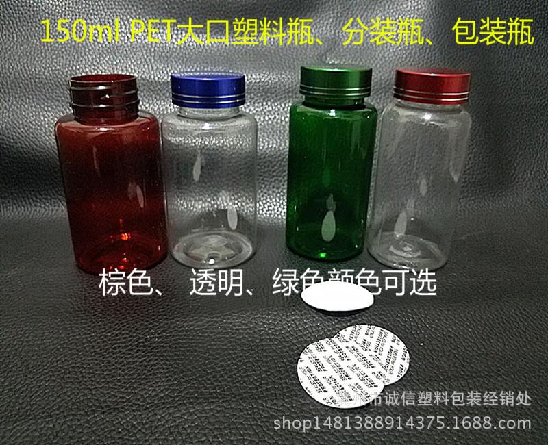2副本