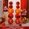 Conjunto de Decoração para Quarto de Casamento e Noivado Estilo Chinês, Rolo "Minha Família Tem Boas Notícias", Decoração para Sala de Estar de Casamento, Enfeites e Suprimentos com o Caractere Dupla Felicidade