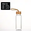 Taza de Agua de Vidrio de Sodio y Calcio de 500 ml Taza de Vidrio Creativa de Moda con Tapa de Bambú y Madera Taza de Vidrio con Tapa de Acero Inoxidable Funda de Silicona para Taza Taza para Bebidas